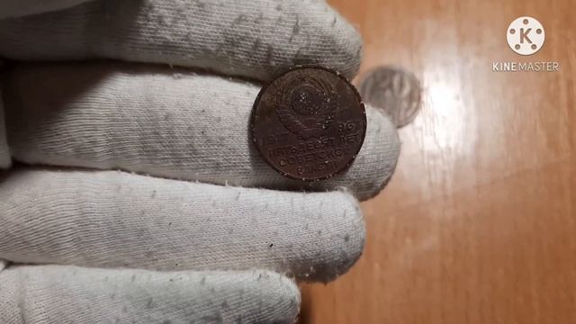 Какие монеты можно найти на улице, без металлоискателя. Подводим итоги первого сезона. смотреть онлайн