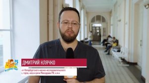 Что для вас проект "Я слышу мир!"?