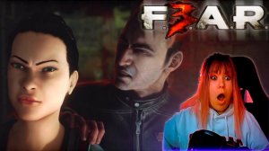 F.E.A.R. 3:  #6 | Электро-вечеринка |