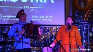 Юрий и Наталья Щербаковы. Платочек с розовой каймой.