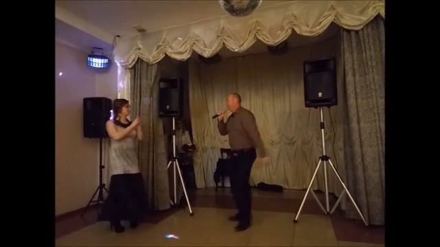 Поздравление любимой жены с юбилеем.