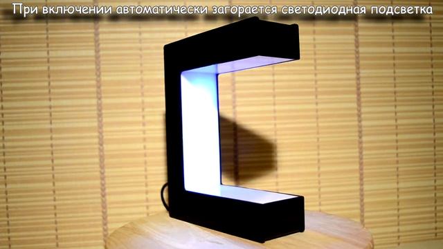 Левитирующая фоторамка (фоторамка с магнитной левитацией)