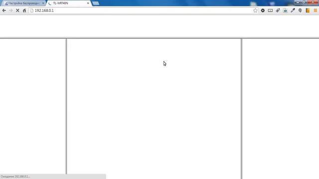 Настройка роутера TP-LINK, WI-FI, Flylink DC++. Гарант Гомель смотреть онлайн