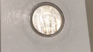 10 Копеек 1921г. Редкая