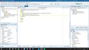 NotificationCenter Delphi.