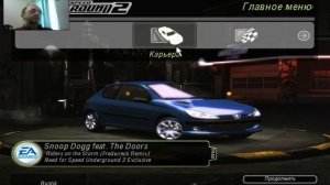 Need for Speed: Underground 2 (2004) #0 Полное прохождение Веб камера Сложно Обзор Ностальгия Начал