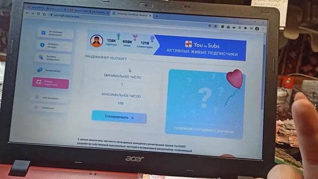 Итоги ? РОЗЫГРЫША цветов от Prima от 22.11.2021/ Скрапбукинг. смотреть онлайн