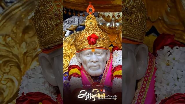 Sai Baba Gayatri Mantra