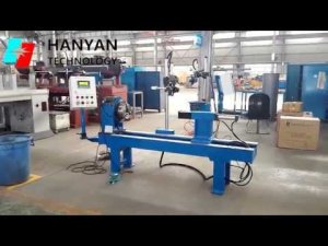 HF 300W демонстрация оборудования кольцевой сварки [Hanyan Technology]