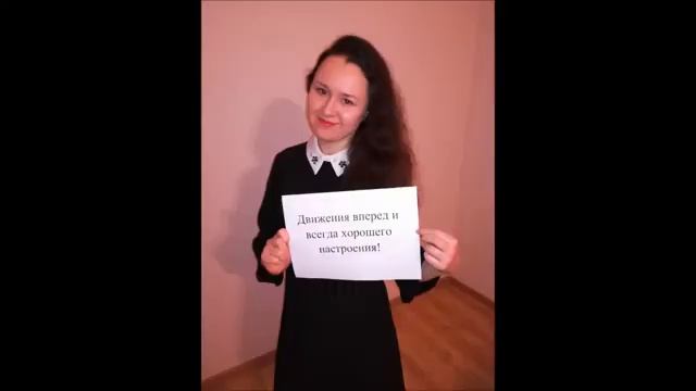 Поздравление с 23 февраля ;) смотреть онлайн