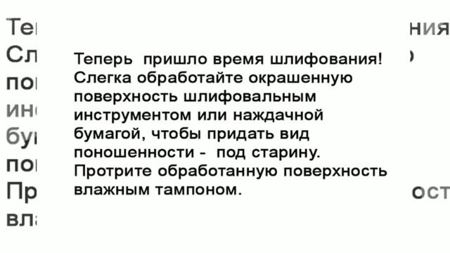 Как сделать настенные часы. Необычная идея смотреть онлайн