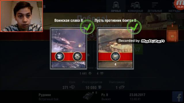 Бой начинается! (world of tanks) смотреть онлайн