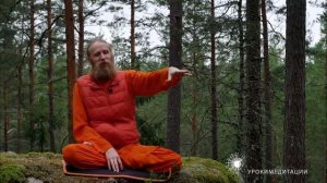 Что делает нас нищими? | Дада Садананда
