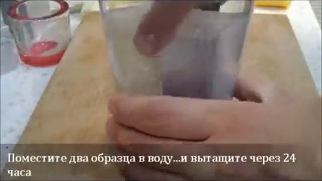 Экструдированный пенополистирол УРСА смотреть онлайн