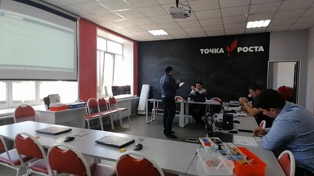 Мастер-класс "Робототехника в школе"