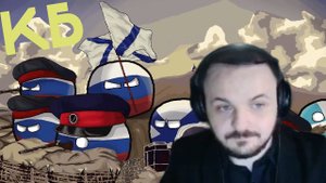 Жмиль опять смотрит кринжульку-кантриболса