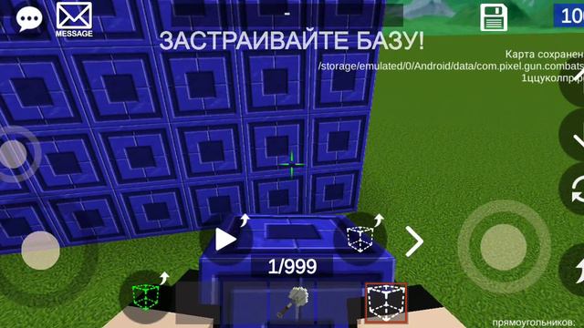 Pixel combats 2 показываю как сохранять карты смотреть онлайн