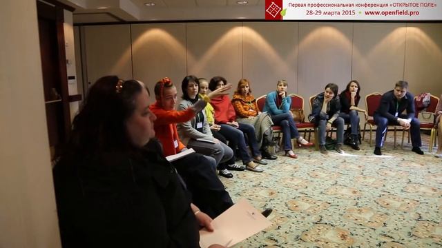 Валентина Хаматшина. Реинкарнационные расстановки (фрагмент)