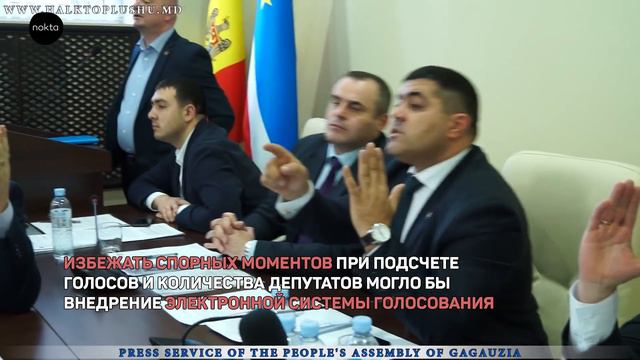 «Чёткий» подсчёт. Как проходит голосование в Народном собрании Гагаузии