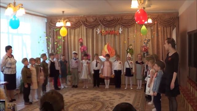 "Салют Победы". Исполняют воспитанники МКДОУ "Д. с. № 2 "Сказка", муз. руководитель Рашкина О.В. смотреть онлайн