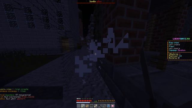 K7 новая история! смотреть онлайн