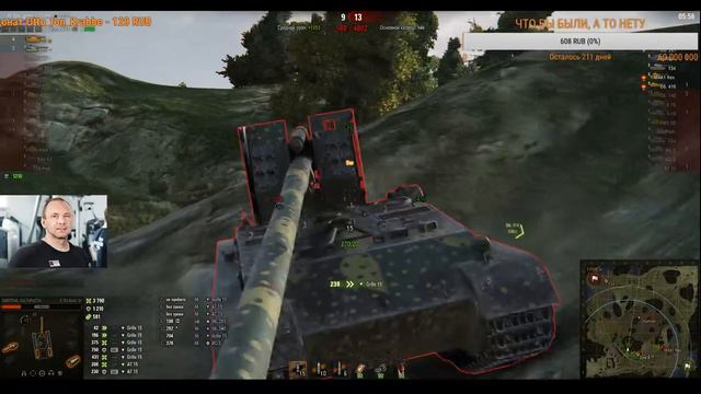 ЕЩЁ БЫ ЧУТЬ-ЧУТЬ.... смотреть онлайн