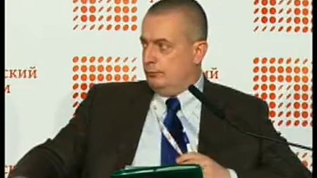 Региональная политика и децентрализация полномочий в сфере государственного управления  Выступление