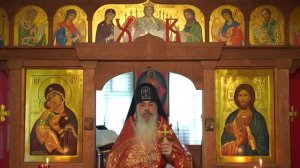 В чем проявляются последствия родительского греха.