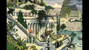 Висячие сады Семирамиды.mp4