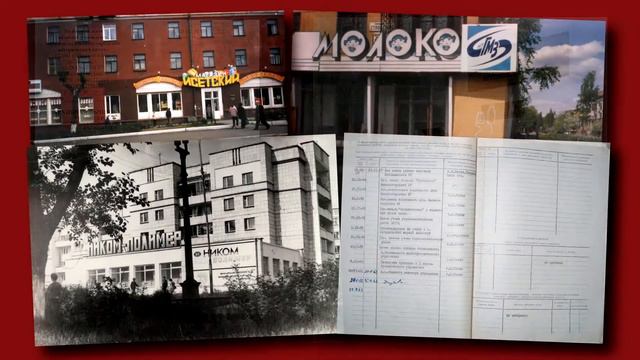 В защиту интересов граждан смотреть онлайн