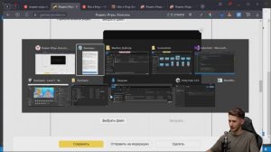 Загрузка игры на Яндекс Игры