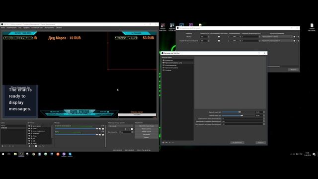 Настройка микрофона razer seiren x в OBS studio своими руками