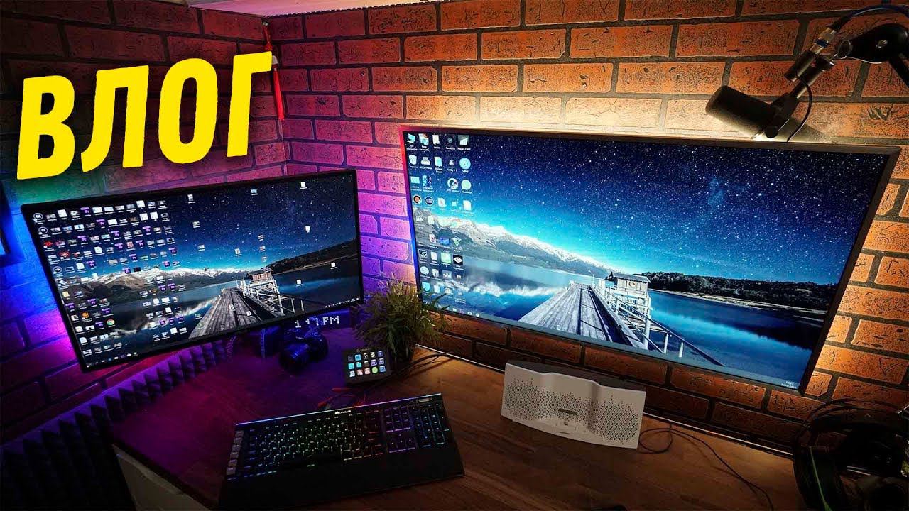 Телевизор вместо Монитора, Реальный опыт смотреть онлайн