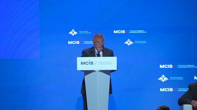 Выступление Экс-президента Хорватии Степана Месича на MCIS-2017 смотреть онлайн