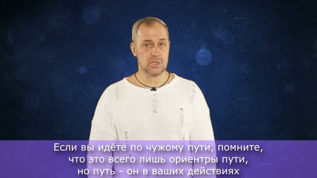 Относится ли медитация к ортодоксальным взглядам? И нужно ли быть последователями религии? смотреть онлайн