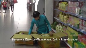 Девушки Вьетнама, азиатки Хо ши мин аэропорт, отдых во Вьетнаме. Вьетнамки видео. Стюардессы