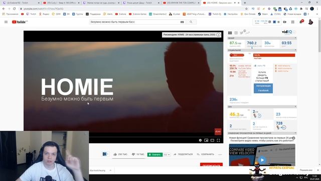 ТОП МОМЕНТЫ ТВИЧ | DianaRice изменила Дрейку | Гаечка сосет пэнисы | смотреть онлайн