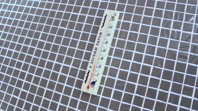 Хамам в Алматы (Beautyteria) смотреть онлайн