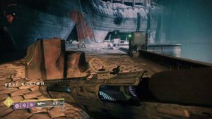 Destiny 2 Вместе навсегда