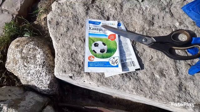 ремонт тротуарной плитки смотреть онлайн