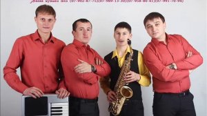 Заказ Музыки Г.Комрат.wmv