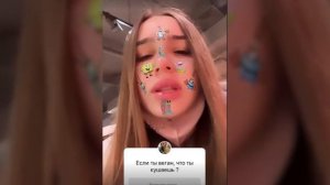 Леди Диана с парнем на Дне Рождении, что случилось?