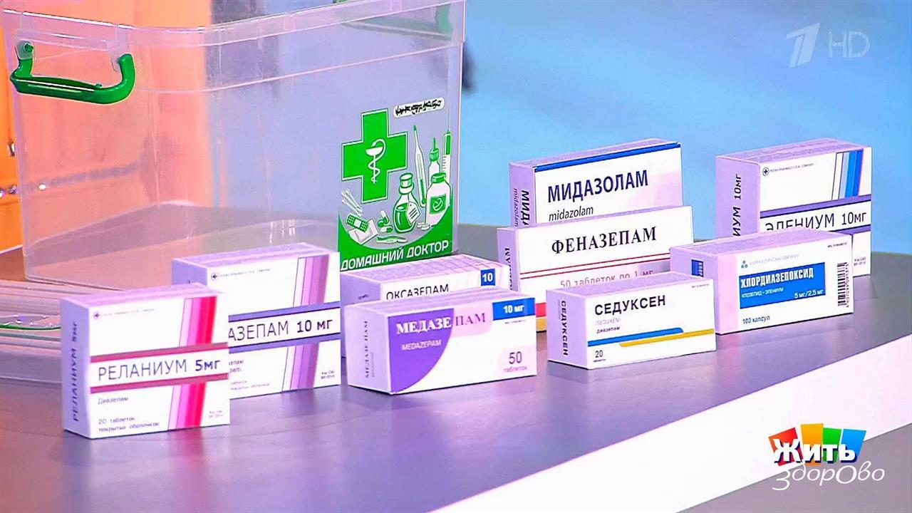 Как уснуть, чтобы проснуться. Жить здорово! Фрагмент выпуска от 08.09.2017