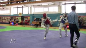 Тхэквондо. Первенство Алтайского края