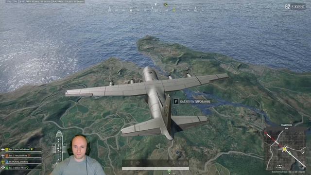 Вечерний ранкед (6.11.23) смотреть онлайн