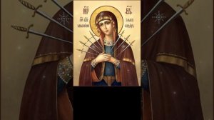 Древняя молитва отчитка от сглаза , любого вида колдовства и черной магии