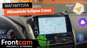 Мультимедиа Canbox H-Line для Mitsubishi Eclipse Cross на андроид