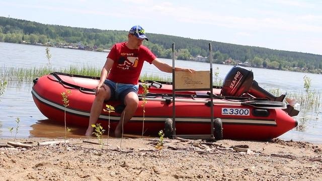 Вещь необходимая каждому рыбаку или водомоторнику!