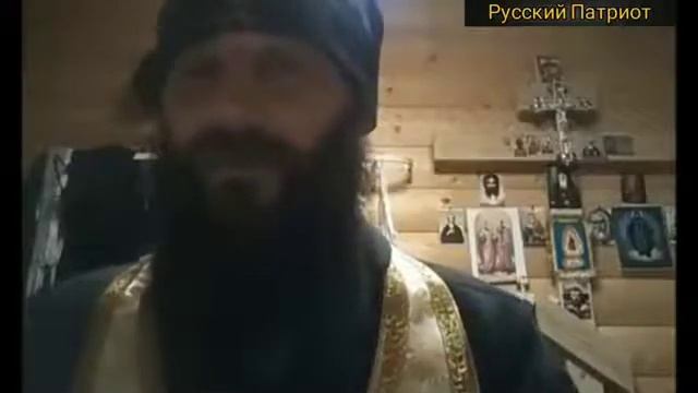 Вл.Зосима о экуменистах. Отчитка одержимых, как свидетельство присутствия Благодати на его службах смотреть онлайн