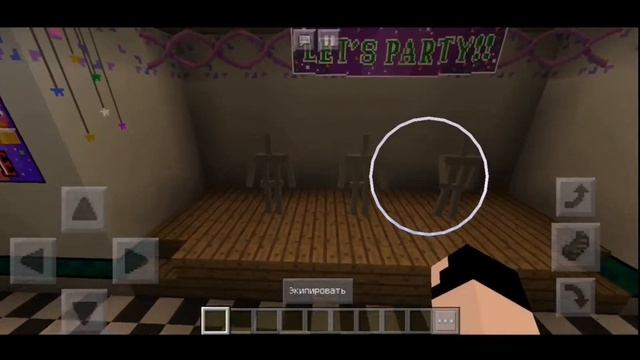 Fnaf-2 финал (карта в Minecraft PE) смотреть онлайн